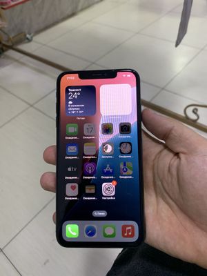 Iphone xs max 256 gb