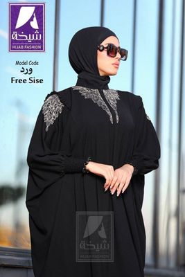 Abaya “SHEYHA “