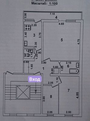 Лисунова 3/8/9. Срочно продается квартира, метро