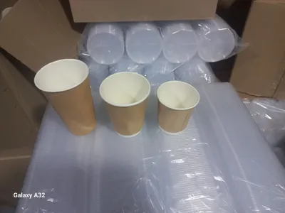 Стакан для кофе 0.2 0.3 0.4