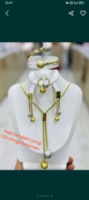 бижутерия