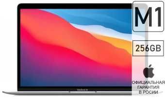 Mac Book Air/ M1/ 256 GB/ 13,3 zoll/ 2021/ sotiladi, yangidek