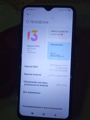 Redmi 9 .32gb talik