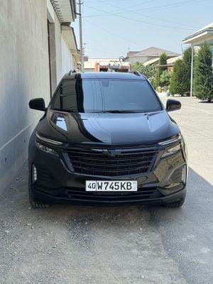 Облисовка на екюнокс