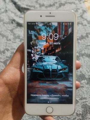 650ming iPhone 7 plus 128g mega super skidka