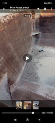 MAN pritsep 2018