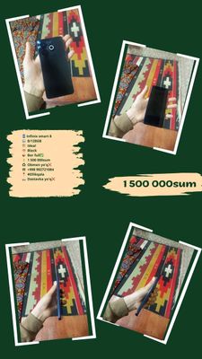 1500 000