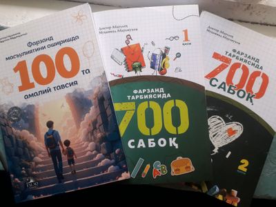 kitoblar 50mingdan donasi