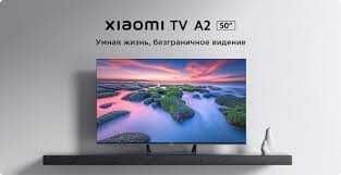 Телевизор Xiaomi TV 50 A seriya +прошивка + доставка!!Скидки