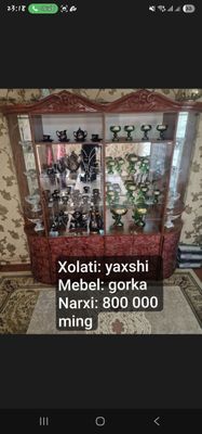 Holati idalni stenka