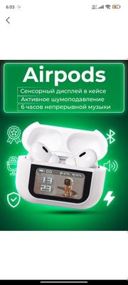 Беспроводные наушники Pods Pro 3