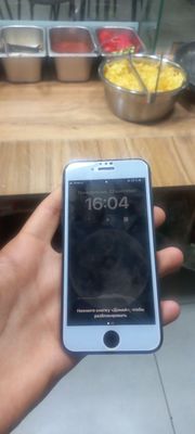 Srochni sotiladi iphone se 2020