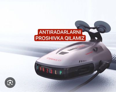 Antiradarlarni proshivka qilamiz 30 ming yunusobod 15