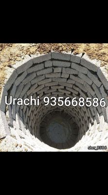Ura oʻrach oʻra Urachi irachi упа урач ирачи