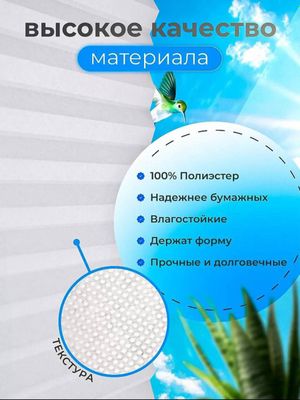 Jalyuzi oynalar uchun, quyosh nuridan ximoya