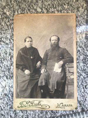 Старинные дореволюционные фотографии на картоне.