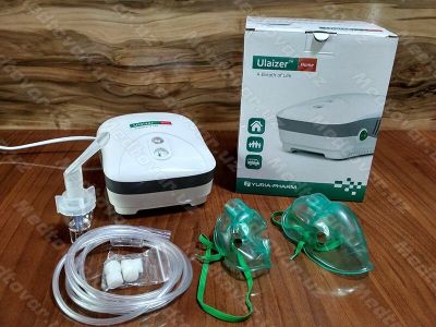 Ulaizer home CN02my