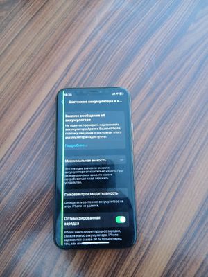 Iphone 11 xolati ideal isileni