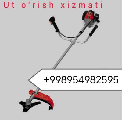 O't o'rish xizmati ут уруш хизмати