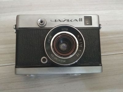 Фотоаппарат Чайка-11