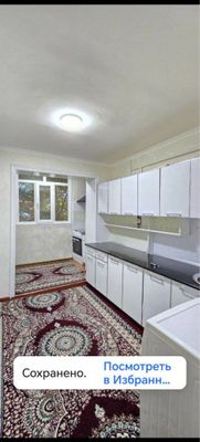 Аренда квартира ор. Парус 1 ком