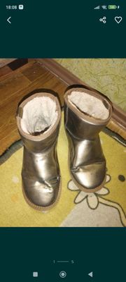 женские уги
