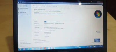 Lenovo ноутбук бу