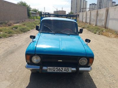 Moskvich pickup.