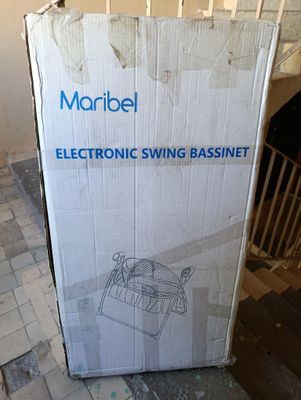 Люлька Maribel SG237 срочно продаётся
