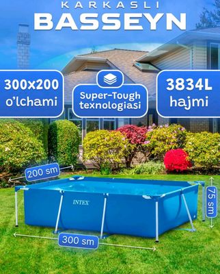 Каркасный бассейн intex basseyn 300x200x75