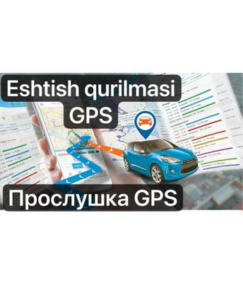 Gps treker жпс трекер установка жпс ustanovka gps