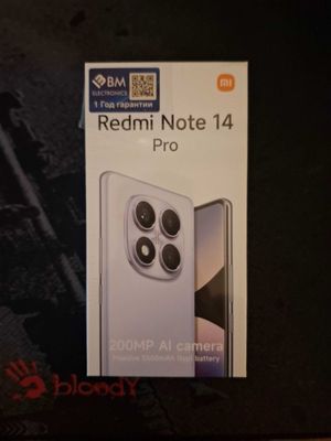 Redmi Note 14 Pro 4G 8GB ROM. 256 GB RAM. Новая коробка не открыта.