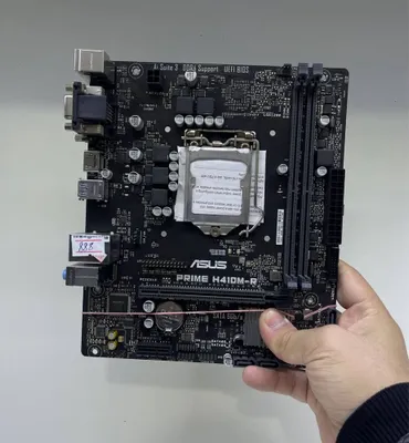 Asus H410M Sastyanasi ideal