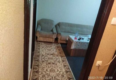аренда квартиры