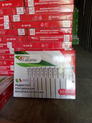 Faliano bimetal radiatorlar