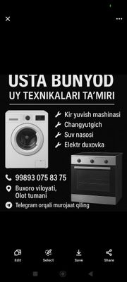 Kafalot berimiz ishimizga
