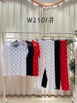 Pijama dvoyka sifati zoʻr