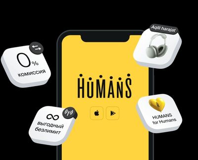 Humans 77777 sotiladi