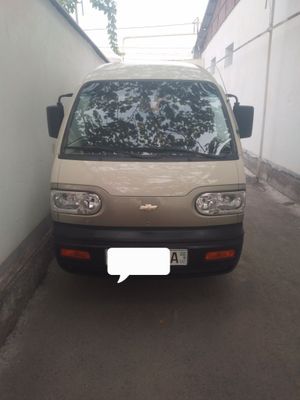 Дамас ало холатда