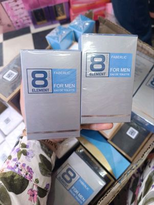 8 element atr FL 250ming