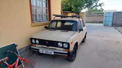 Jugle sotiladi srosha 17 milon