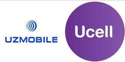 Продаю свою золотой номеры от UCELL и UZMOBILE