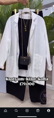 Одежда