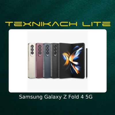 Новый! Samsung Galaxy Z Fold 4 5G Доставка Бесплатно