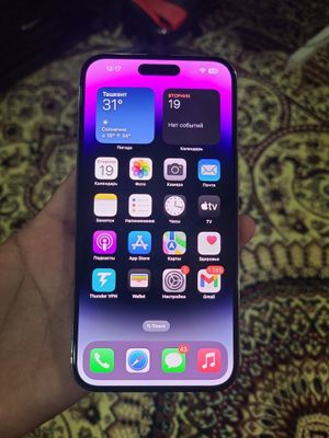 iPhone 14 pro Max 256 GB LL/A E-SIM