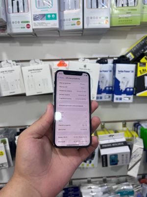 Iphone 12 mini 128gb