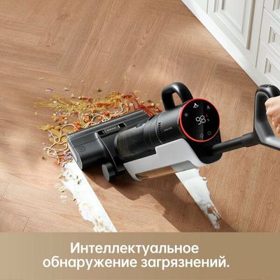 Вертикальный пылесос Dreame H12 Dual