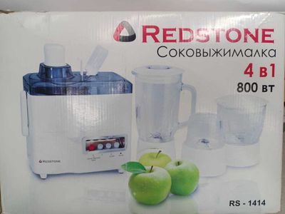 Соковыжималка 4 в 1 Redstone RS1414