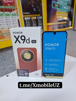 Honor X9d 5G 12+12/256GB