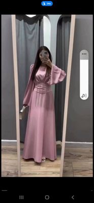 New collection Asal koyne
